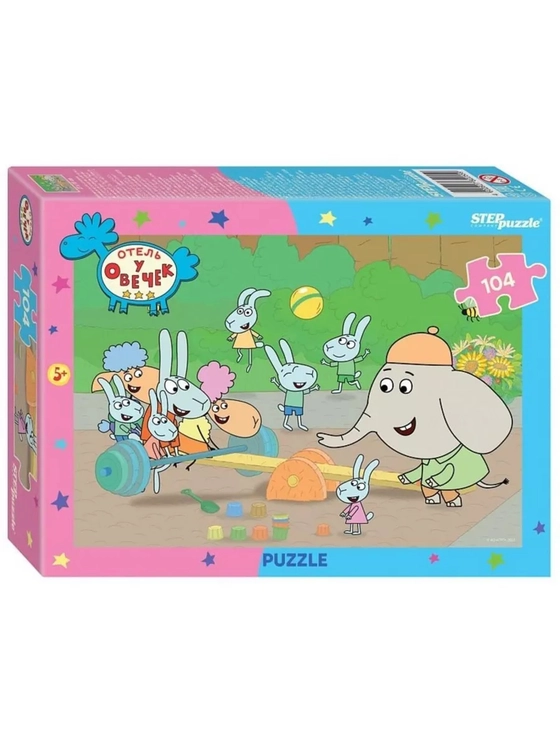 Пазл для детей 4 5 6 7 лет Отель у овечек 104 элемента