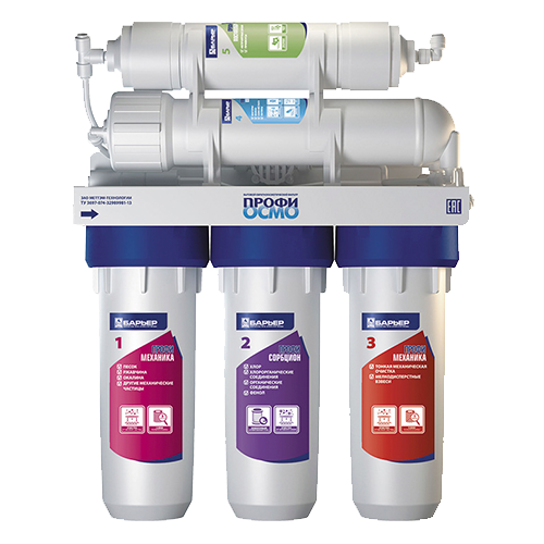 Система обратного осмоса Барьер Профи Осмо 100