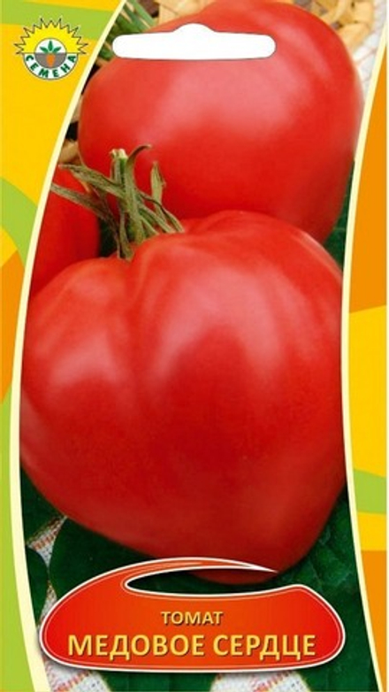 Томат "Медовое сердце F-1" 10шт, Сербия.