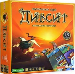 Игра "Диксит"