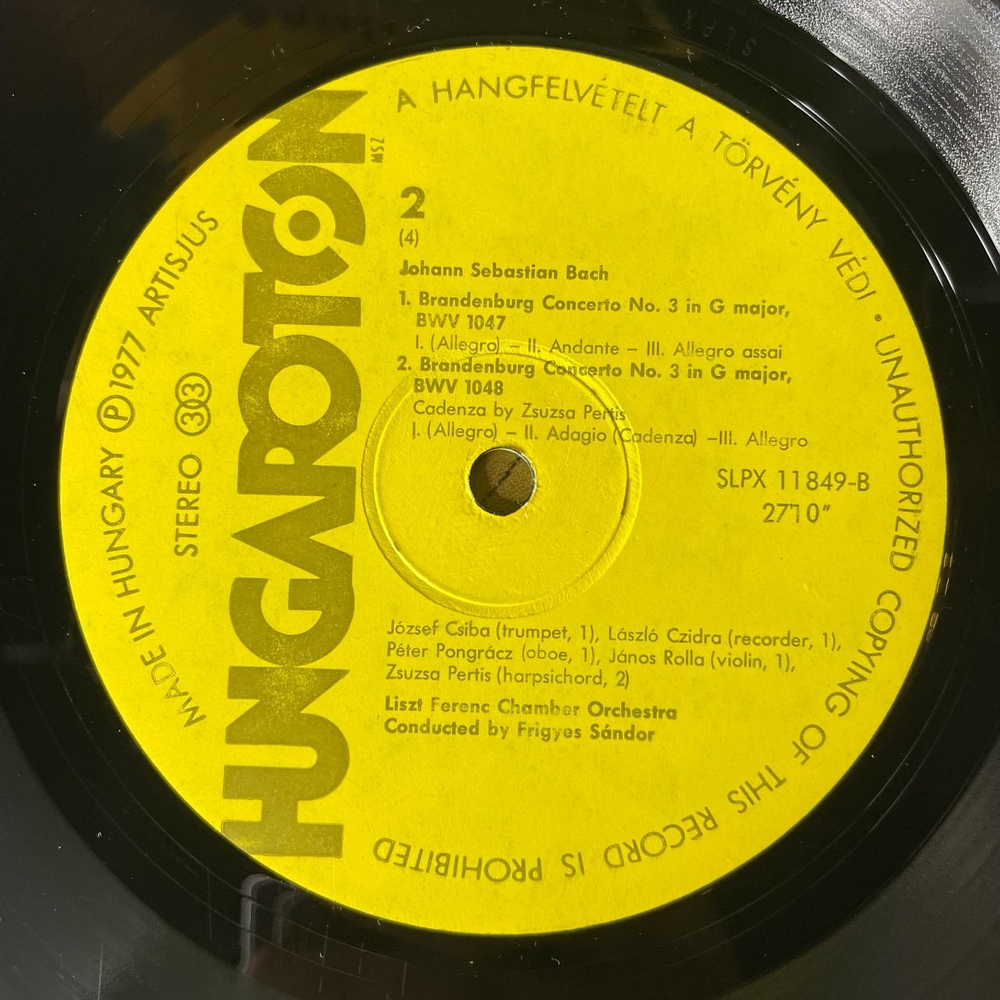 Винтажная виниловая пластинка J.S. Bach И. С. Бах, Liszt Ferenc Chamber Orchestra, Frigyes Sandor, Бранденбургские Концерты Brandenburg Concertos Nos. 1 - 6 (Венгрия 1977)