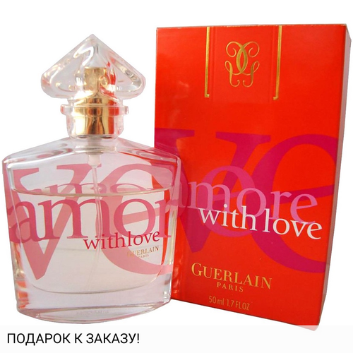 Guerlain Amore With Love