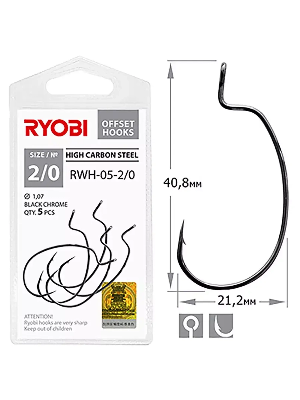 Крючок офсетный рыболовный RWH-05 №3/0 ( упк по 5шт)