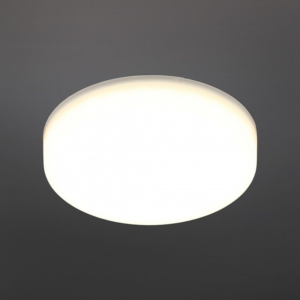 Встраиваемый светильник Aployt Deni APL.0074.09.10