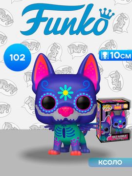 Фигурка Funko POP! Icons Dia De Los Muertos Xolo (Alebrije) (102) 86576 / Фигурка Фанко ПОП! в виде культового символа мексиканской культуры, Ксоло
