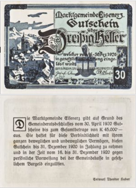 Австрия 30 геллеров Айзенэрц 1920 aUNC