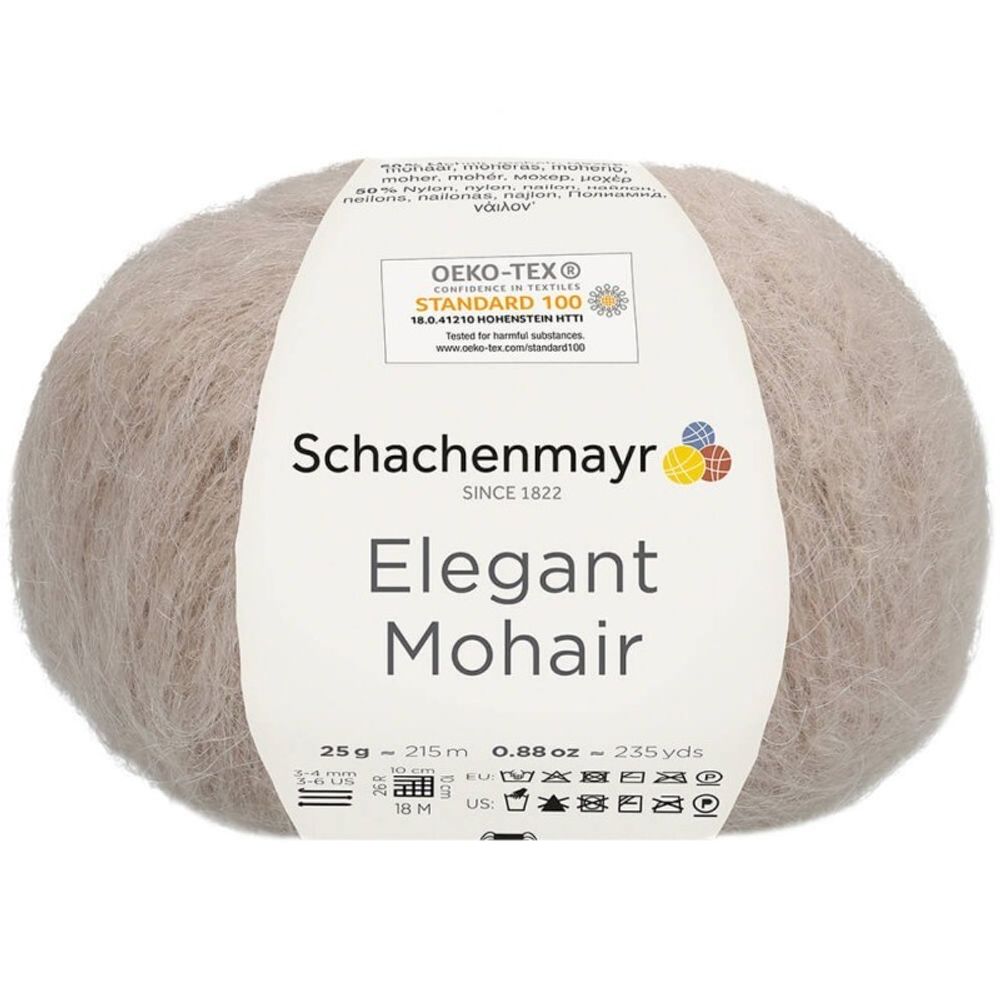 Пряжа Schachenmayr Elegant Mohair (05)