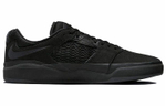 Кроссовки Nike Sb Ishod Triple Black