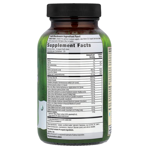 Irwin Naturals, Global Wellness Immuno-Shield® с бузиной, 60 желатиновых капсул