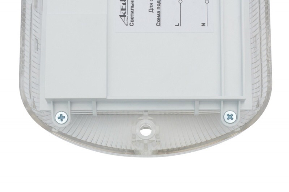 Светильник LED ДБО Гермес 6Вт 700Л 4000K с оптико-акуст. датчиком IP40 Актей СА-5006