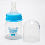 3630398 Бутылочка для кормления 60 мл., «Любимый сыночек», цвет голубой