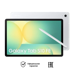 Планшет Samsung Galaxy Tab S10 FE Wi-Fi SM-X520NZSRCAU