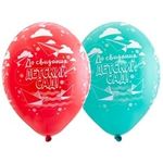 Шар (14"/36 см) До свидания Дет сад, Шелкография пастель 25 шт.