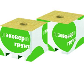 Минвата кубик для сеянцев Эковерт 75x75x65мм