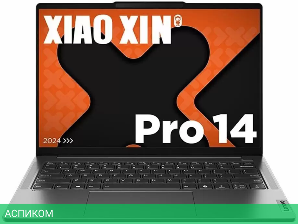 Ноутбук Lenovo Xiaoxin Pro 14 AHP9 6942292151630