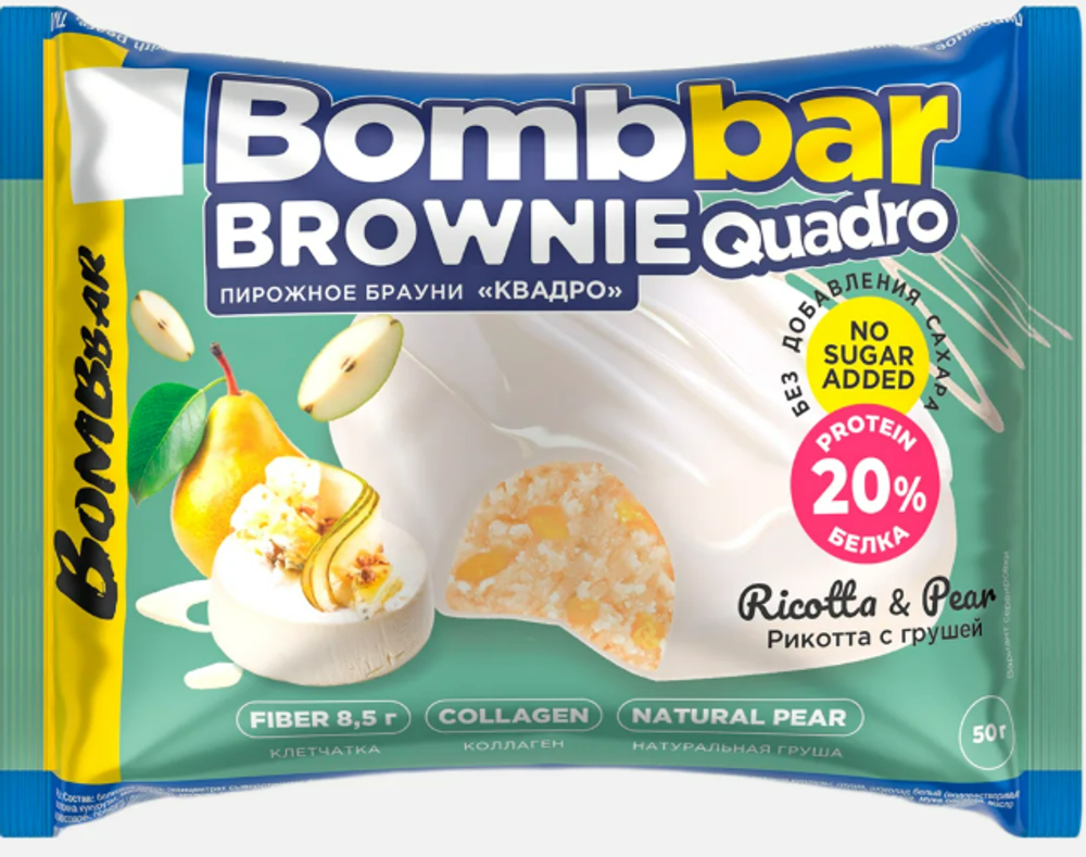 Bombbar Brownie Quadro Пирожное (50 гр.)