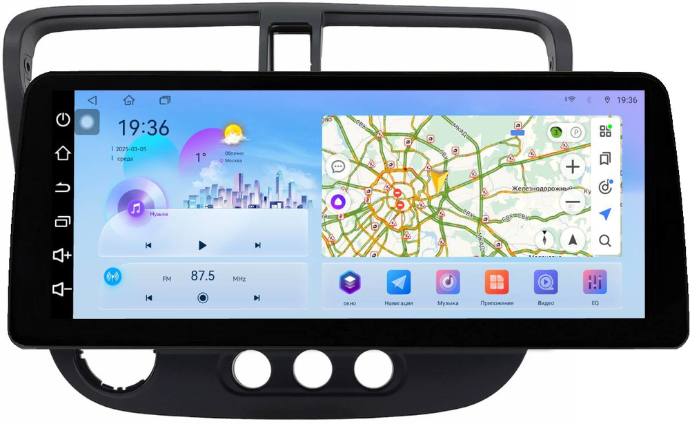 Магнитола для Honda Civic 7 2001-2005 левый руль - FarCar монитор 12.3" 2K QLED на Android 14, TS10, CarPlay, 4G SIM-слот