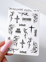 Слайдеры для маникюра/цвет/без фольги