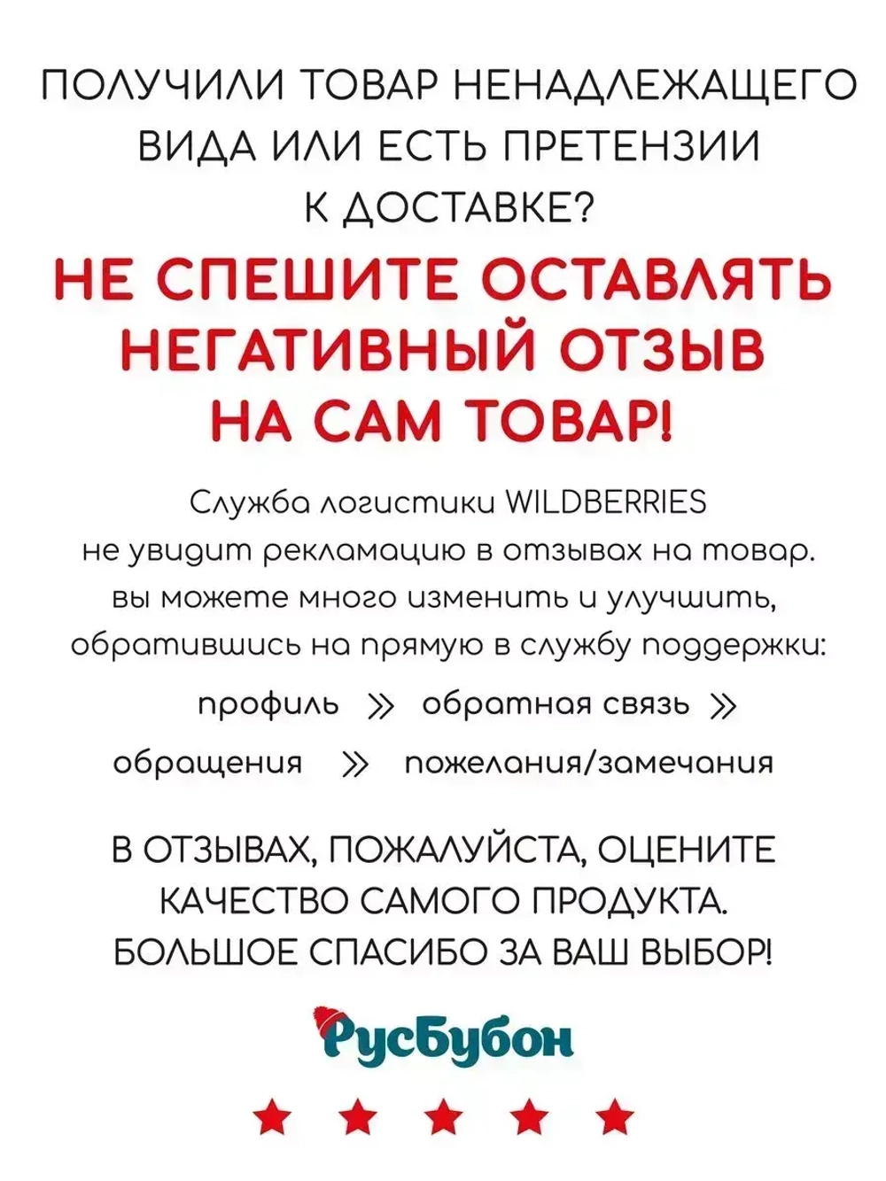 Шапка для девочек осенняя, с ушками бежевая