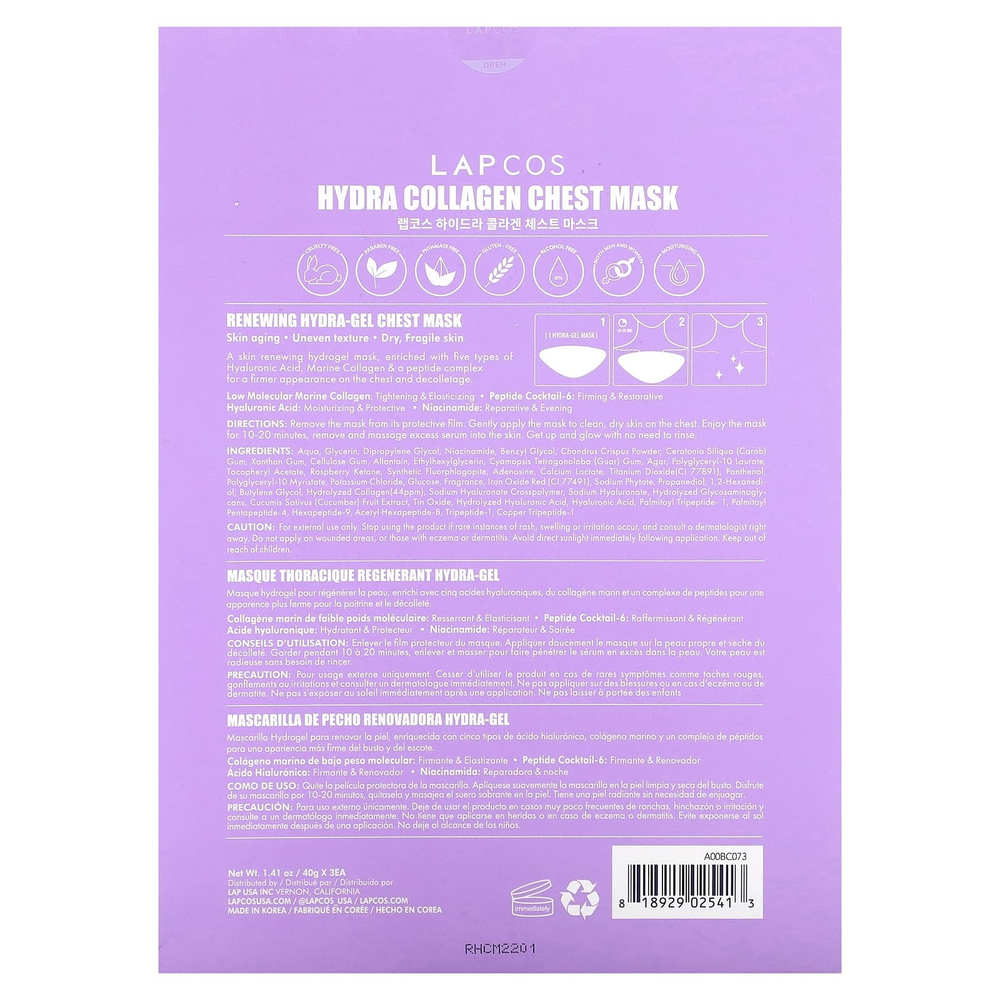 Lapcos, Hydra Collagen, восстанавливающая гидрогелевая маска для груди, 5 шт. По 40 г (1,41 унции)