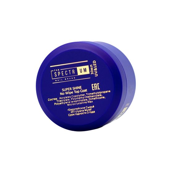 Топ без липкого слоя Spectrum Super Shine No Wipe Top Coat 30 мл.