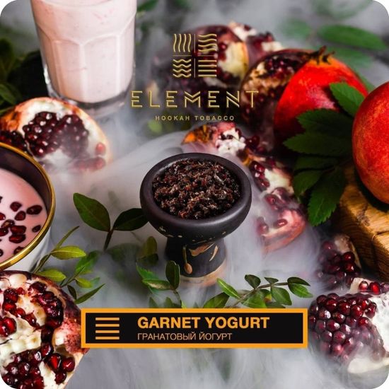 Element "Земля" (Garnet Yoghurt), 200 гр.