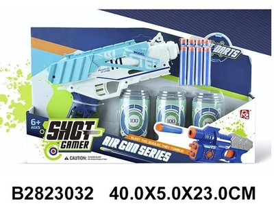 Пистолет с мягк.пулями, коробка JL-721