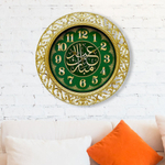 Часы настенные круглые с узором d39,5см "Молитва", корпус золотой