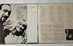 Винтажная виниловая пластинка LP Peter, Paul and Mary De Luxe (Japan 1975) (Obi)