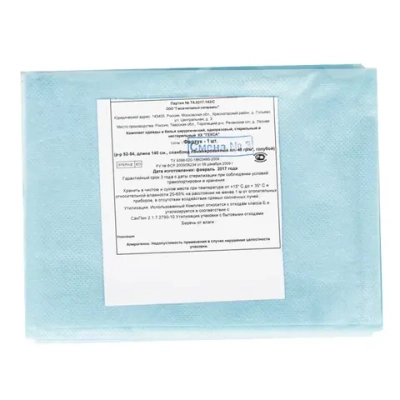 Фартук ламинированный нестерильный ГЕКСА 140 см 10 шт