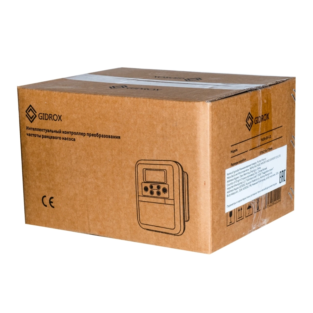 Инвертор Gidrox PLDS-2S.2.2 с выносным датчиком давления