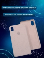 Силиконовый противоударный чехол бампер на iPhone 14 pro