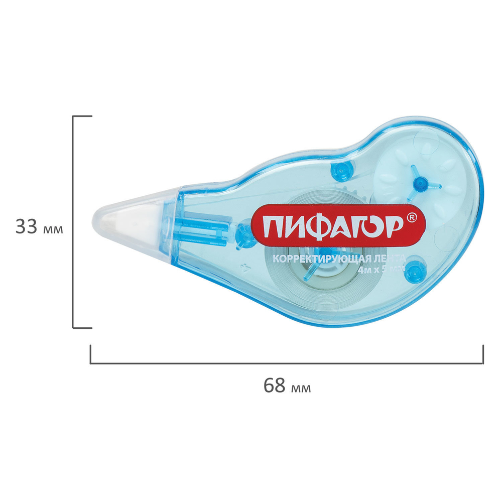 Корректирующая лента ПИФАГОР, 5 мм х 4 м, корпус ассорти, механизм перемотки, блистер, 227803