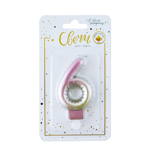 Свеча-цифра "6" Нежный градиент