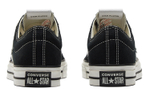 Converse Star Player 76