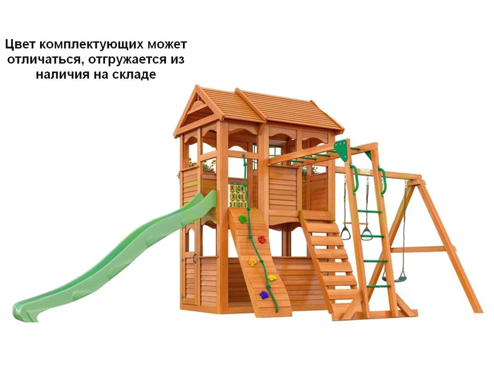 Детская деревянная площадка для дачи ″Клубный домик 2 с рукоходом″