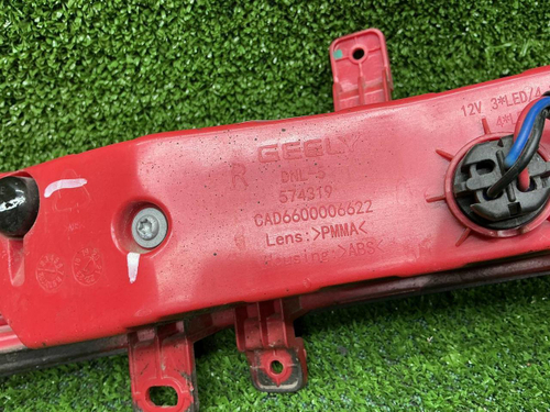 ПТФ правый Geely Tugella (2019-2024)