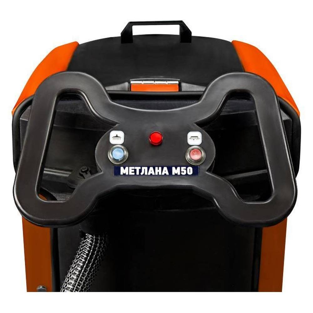 Кабельная поломоечная машина Метлана М50Е синяя