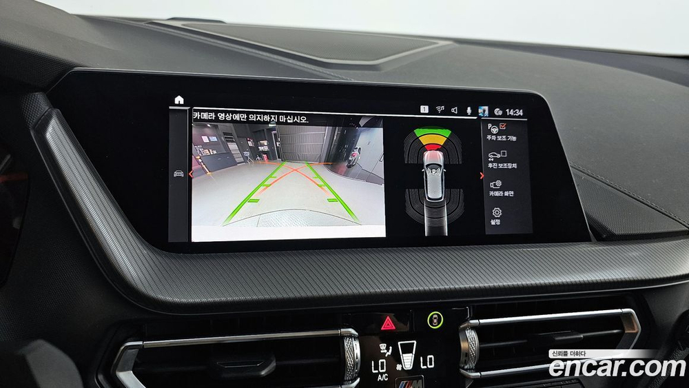 BMW 1 Series (F40) 120i M Sports (11.2021)