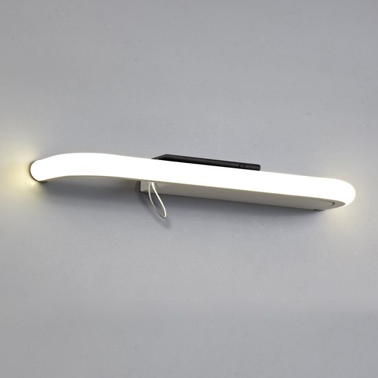 Настенный светильник-полка MANTRA TENERIFE 6871