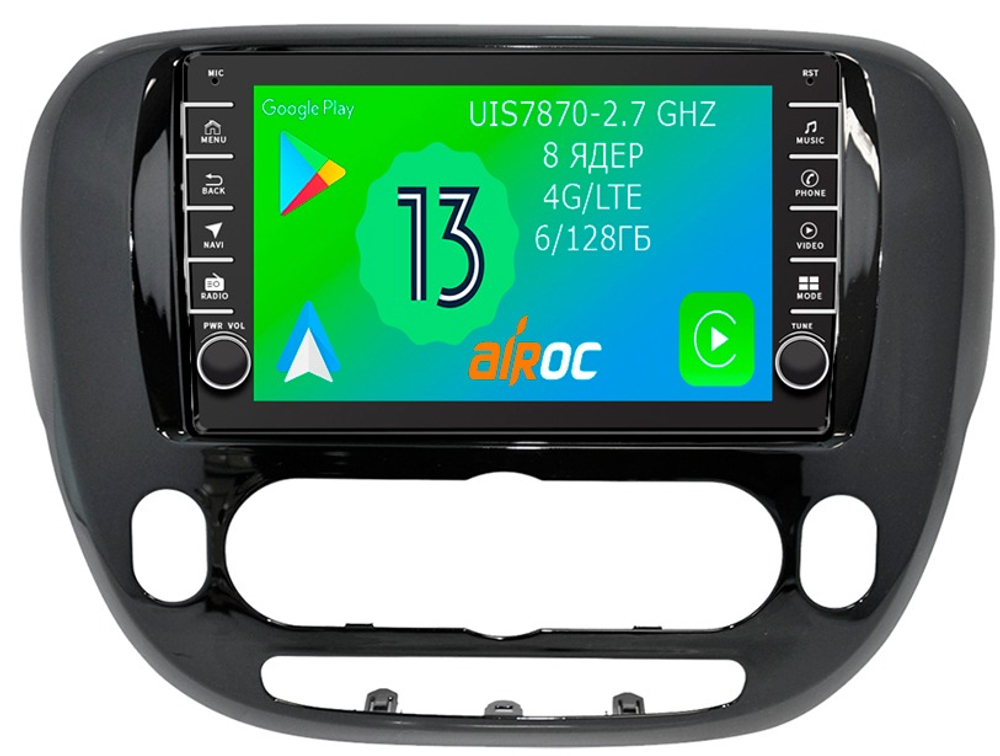 Магнитола для KIA Soul 2 2014-2019 (кондиционер, рамка глянцевая) - Airoc AB-2320 (кнопки и крутилки), Android 13, TS20, 6/128Гб, SIM-слот, CarPlay