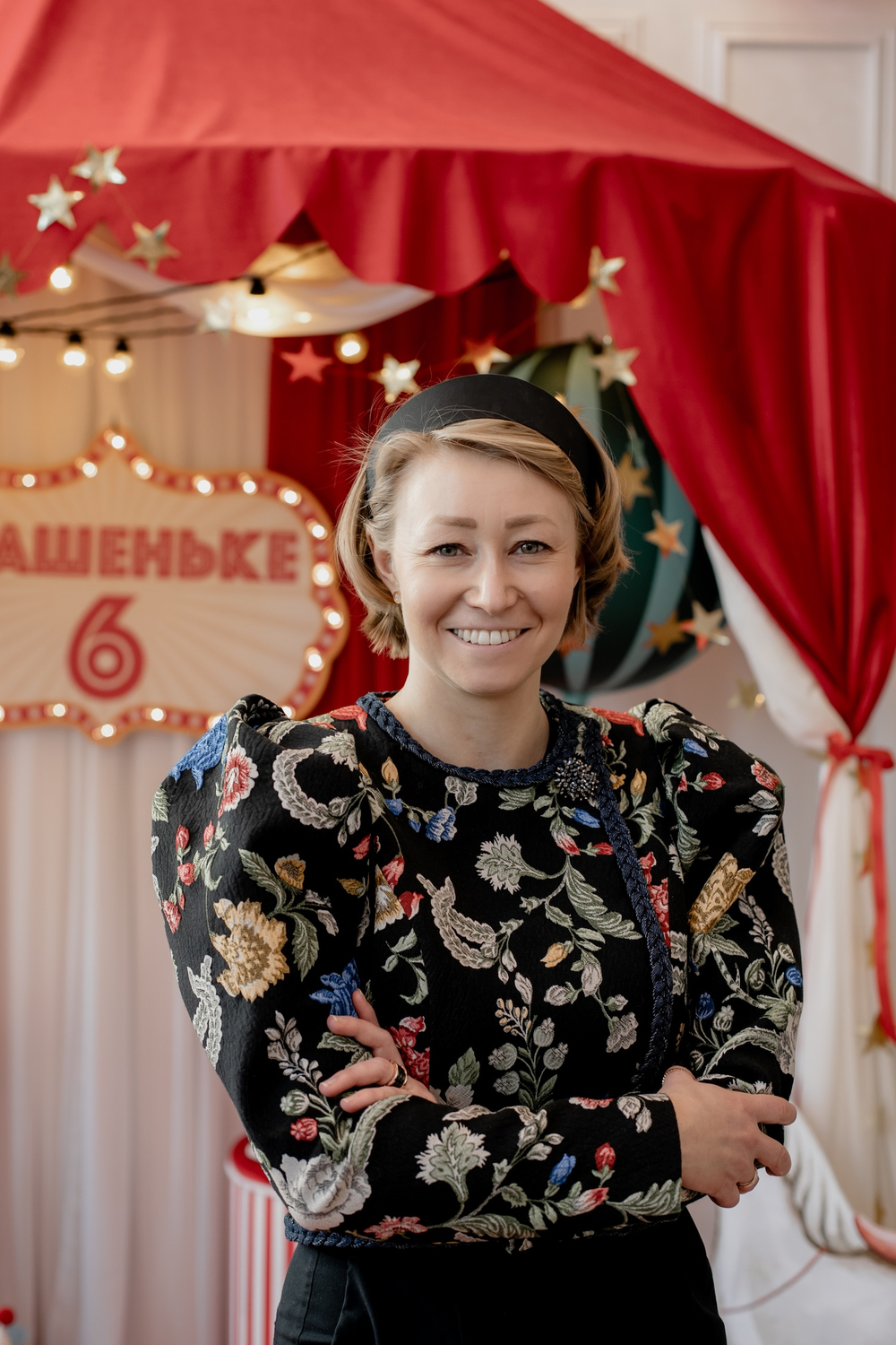 Цирк для Маши