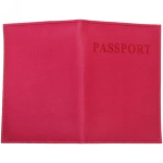 Обложка на паспорт «Классика», цвет сливовый