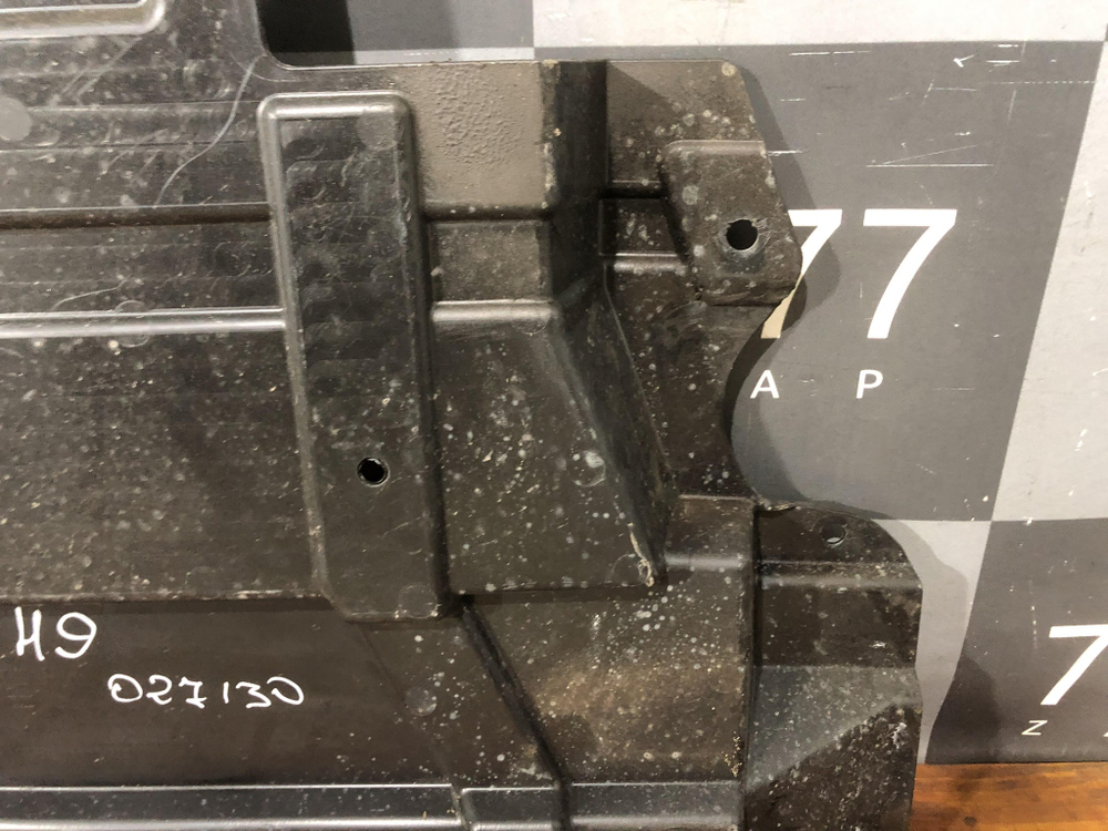 Защита днища задняя Haval H9 1 14-нв Б/У Оригинал 5173011XKV08A