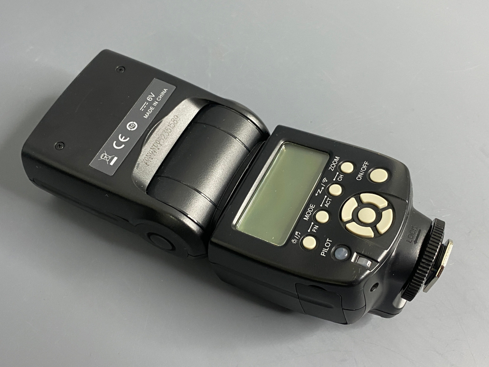 YongNuo Speedlite YN560 IV