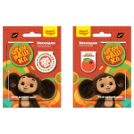 Закладки магнитные для книг 3шт. "Чебурашка" (Мульти-Пульти)