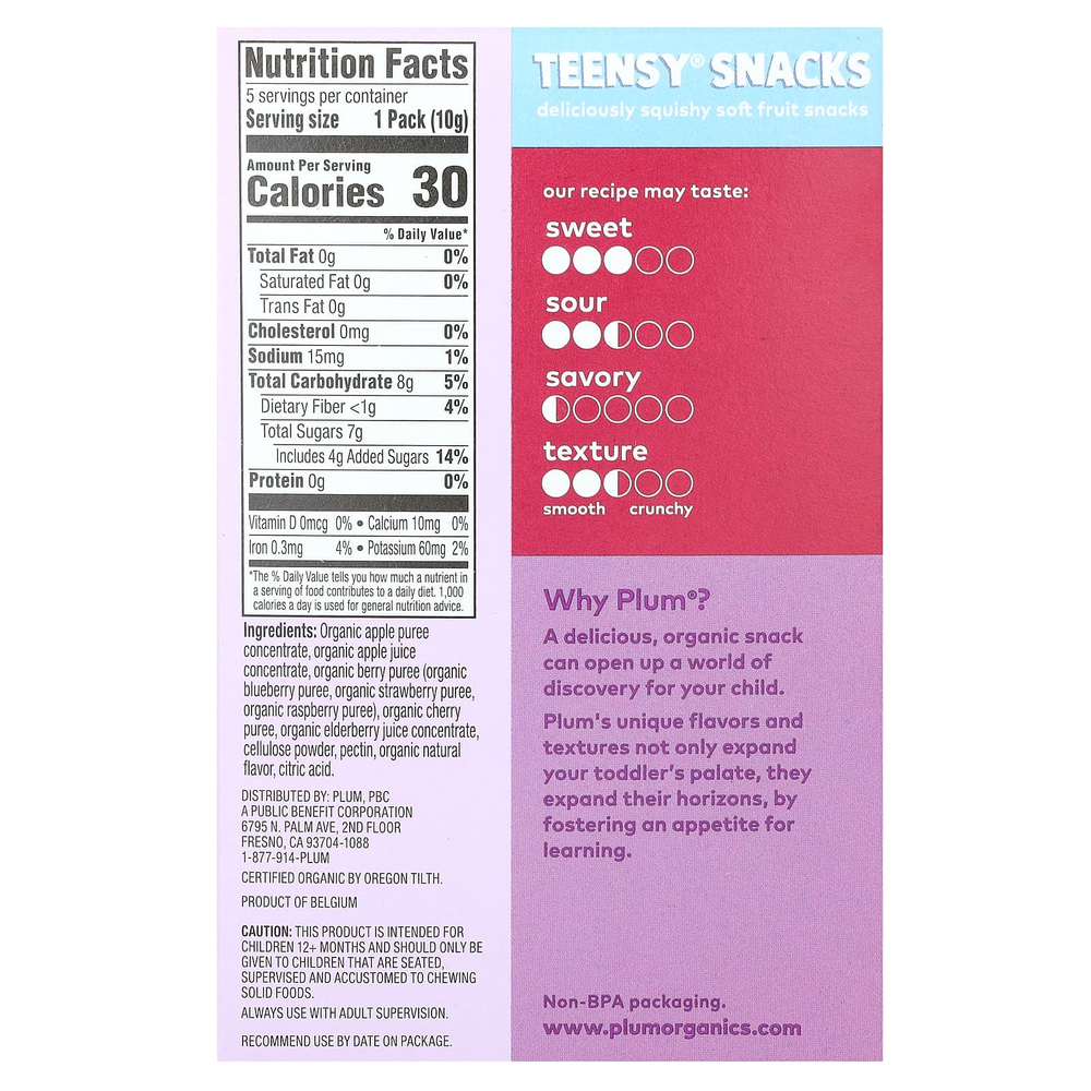 Plum Organics, Teensy Snacks, фруктовые снеки, для детей от 12 месяцев, ягодное ассорти, 5 пакетиков по 10 г (0,35 унции)