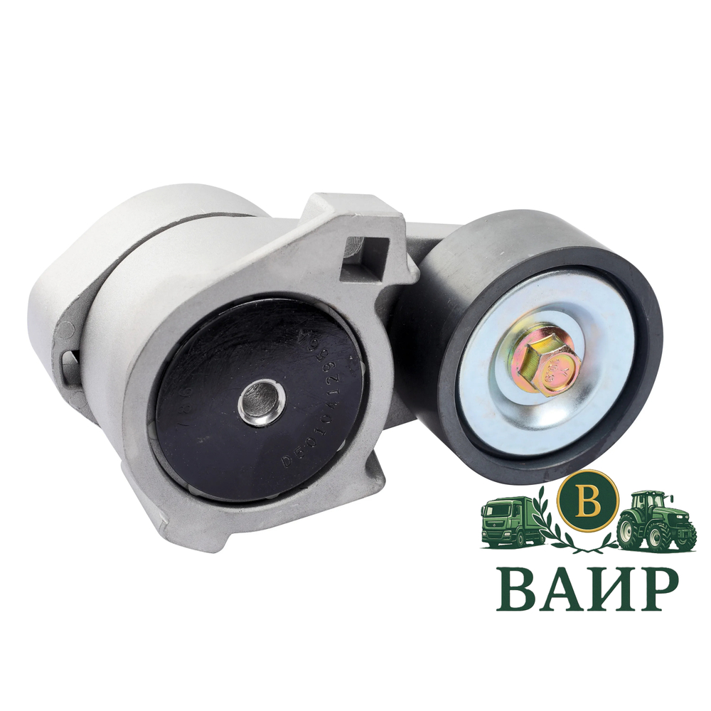 Натяжитель ремня привода вентилятора 5010412956 для двигателей Renault DCi11, ЯМЗ-650 и ЯМЗ-6515010412956