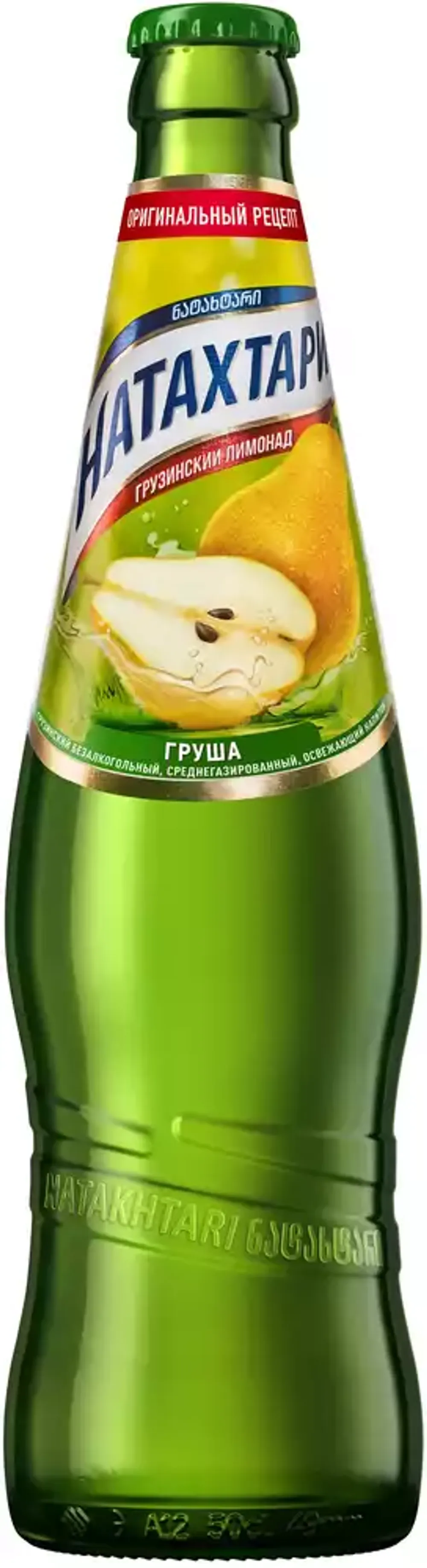 Напиток НАТАХТАРИ груша ст/б 0,5л