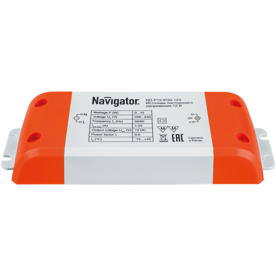 Блок питания 15Вт 12V IP20 18368